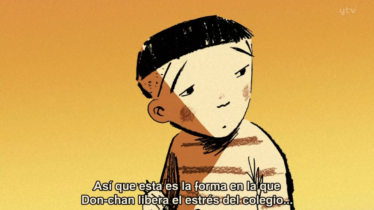 Shiranpuri (Nanikano Fansub)